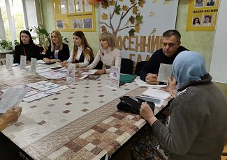 БЕСПЛАТНАЯ ПРАВОВАЯ ПОМОЩЬ В КОТЛАСЕ