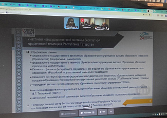ГОСЮРБЮРО ПРИНЯЛО УЧАСТИЕ В РАБОЧЕЙ ВСТРЕЧЕ