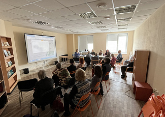 ПРАВОВОЕ ЗАНЯТИЕ В АРХАНГЕЛЬСКОЙ ОБЛАСТНОЙ НАУЧНОЙ БИБЛИОТЕКЕ ИМ. Н. А. ДОБРОЛЮБОВА