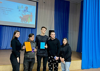 Правовые занятия для студентов техникума строительства и городского хозяйства и техникума водных магистралей имени С.Н.Орешкова